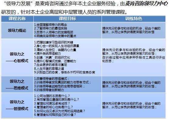 &#20048;&#40060;