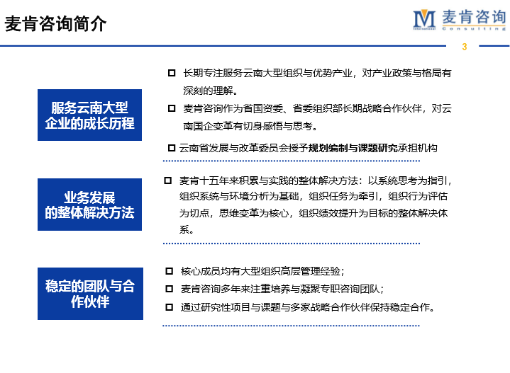 &#20048;&#40060;