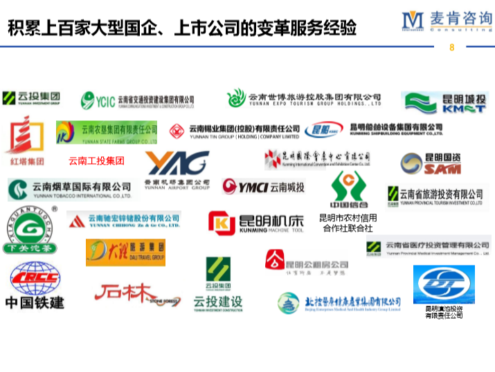 &#20048;&#40060;