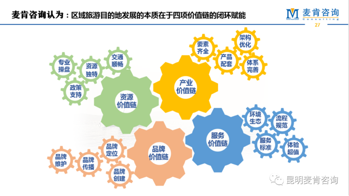 &#20048;&#40060;
