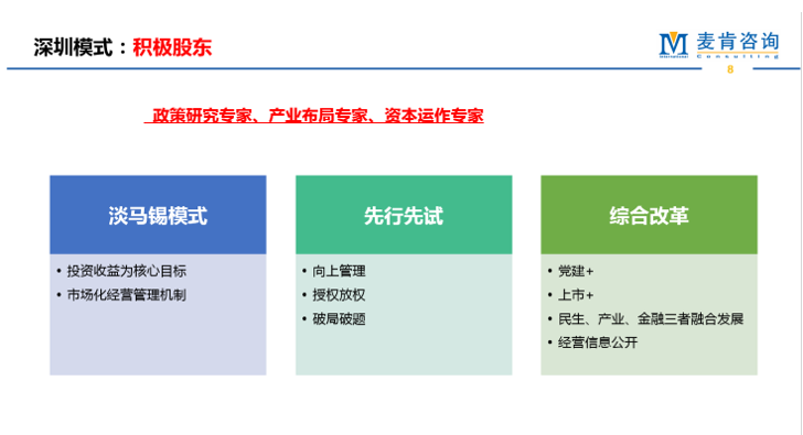 &#20048;&#40060;